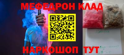 прущие грибы Нягань