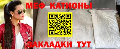 кокаин VHQ Партизанск