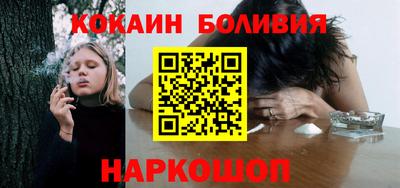 тгк Первоуральск