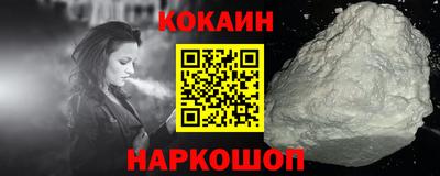 герыч Пенза
