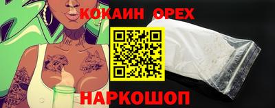тгк Первоуральск