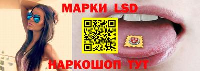 герыч Пенза