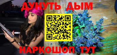 тгк Первоуральск