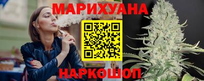 тгк Первоуральск