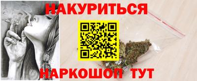экстази Обнинск