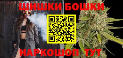 герыч Пенза