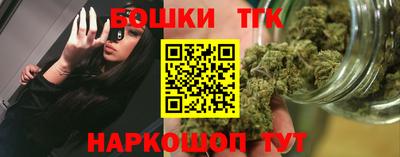 герыч Пенза