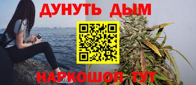 кокаин VHQ Партизанск
