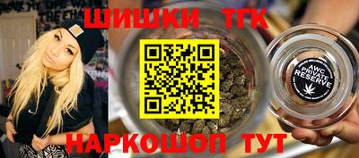 тгк Первоуральск
