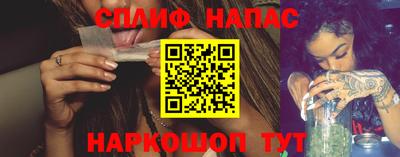герыч Пенза