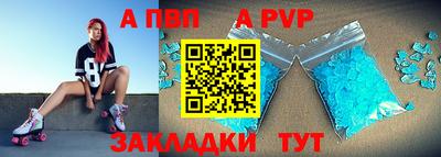 экстази Обнинск