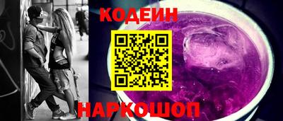 тгк Первоуральск