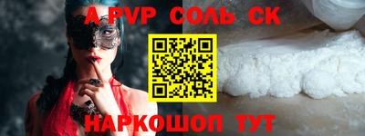 прущие грибы Нягань