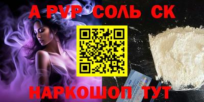 тгк Первоуральск