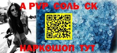 тгк Первоуральск