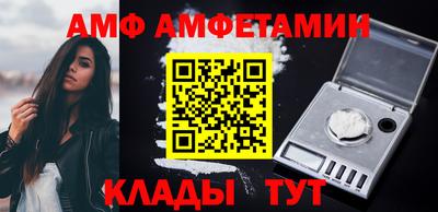 тгк Первоуральск