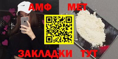 кокаин VHQ Партизанск