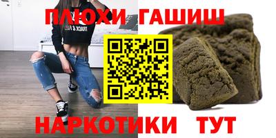 экстази Обнинск