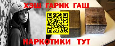 тгк Первоуральск