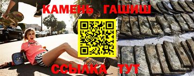 тгк Первоуральск