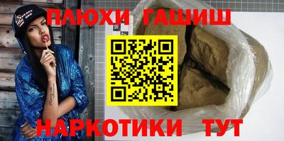 не бодяженный Обь
