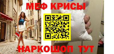 герыч Пенза