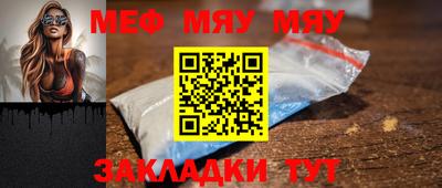 не бодяженный Обь
