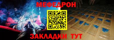 кокаин VHQ Партизанск